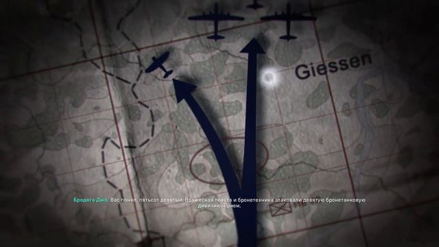 Call of Duty WWII Прохождение серия 4 смотреть онлайн