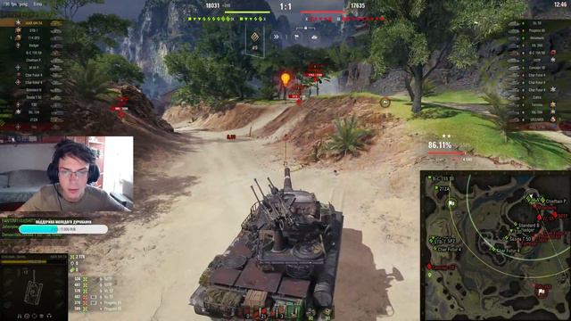 AMX M4 54 Дорога к 3 ОТМЕТКАМ пока не понерфили ( ПОТ В 5К СРЕДНЕГО ) смотреть онлайн