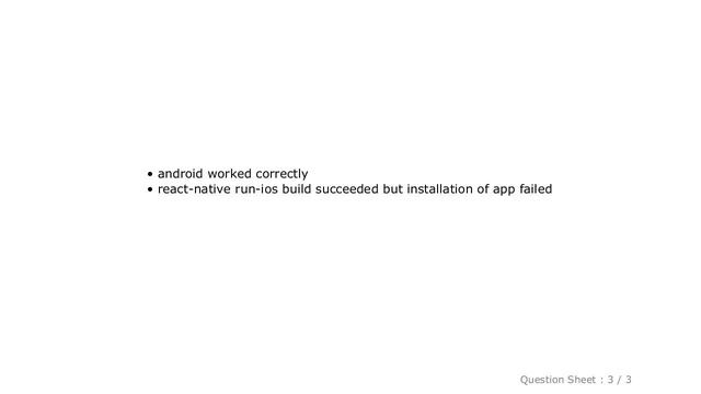 iOS : react native ios build succeeds but path to app bundle is wrong смотреть онлайн