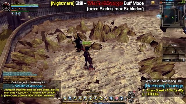 Dark Avenger - 2nd Awakening Skill (Wrath of Avenger) / More Blades / Dragon Nest Korea (2021 May) смотреть онлайн