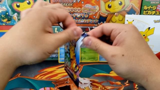 McDonald's Pokemon 25th Anniversary Promo Packs смотреть онлайн