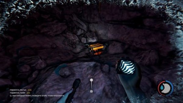 ГДЕ НАЙТИ СЕКРЕТНЫЙ АРТЕФАКТ? ЧТО СКРЫВАЕТ ИГРА? - The Forest 1.0