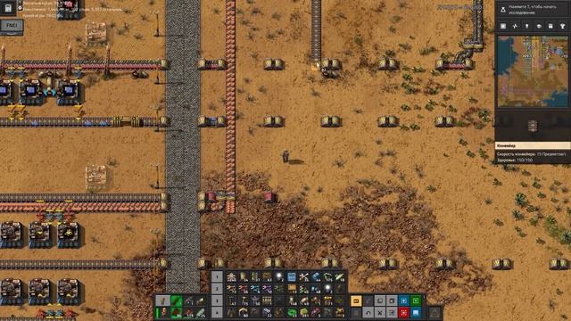 Factorio Krastorio 2022 ep.17 - Жёлтая наука смотреть онлайн