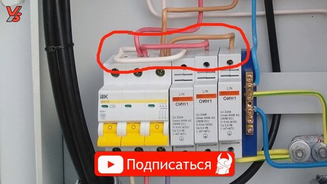 Как сделать МОНТАЖ ЩИТОВОЙ своими руками? смотреть онлайн