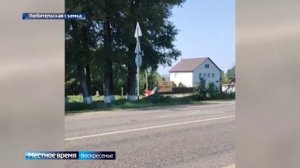 Жители Михайловска боятся не всемирного, а местного потопа