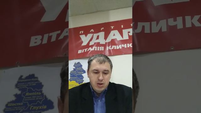 Яка ефективність районних державних адміністрацій в Україні? (відео від 21.12.2020р.) смотреть онлайн