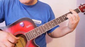 Разбор вступления на гитаре для начинающих. Лирика Сектор газа.