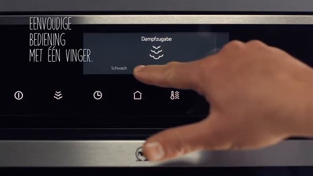 NEFF FullTouchControl смотреть онлайн