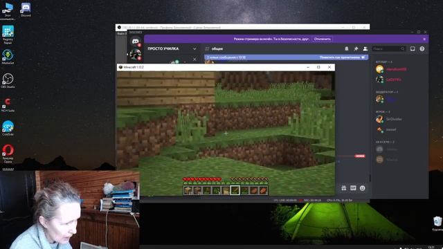 Пробуем играть по сети в Майнкрафт. Первое пробное видео смотреть онлайн