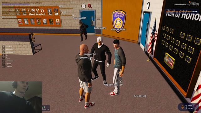 Устраиваемся в LSPD Gta 5 Rp Промокод: V1ma