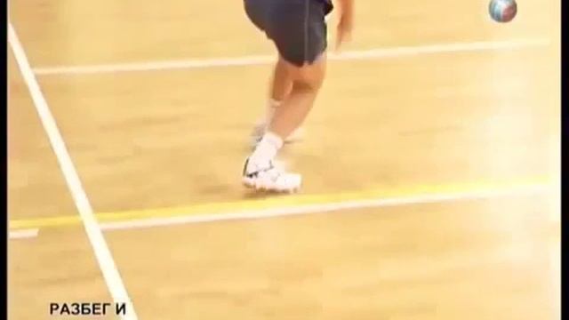 Видео как играть в волейбол Урок 4 Удары смотреть онлайн