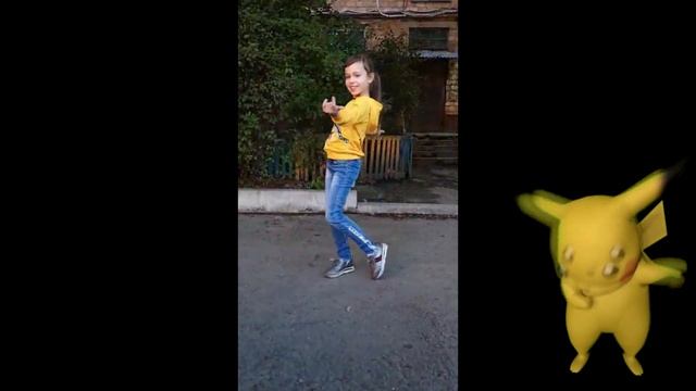 Танец пикачу. смотреть онлайн