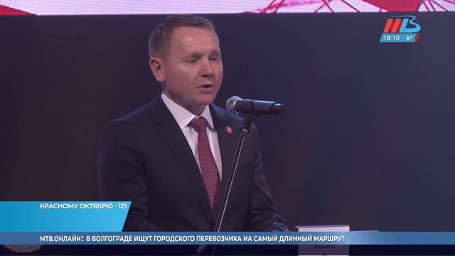 121 год назад на волгоградском "Красном Октябре" запустили мартеновскую печь смотреть онлайн