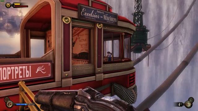 elizabeth moans смотреть онлайн