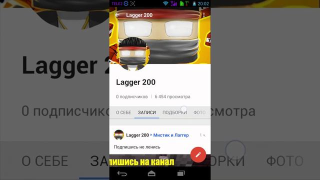 Как поменять на андройде название и ото в ютубе смотреть онлайн