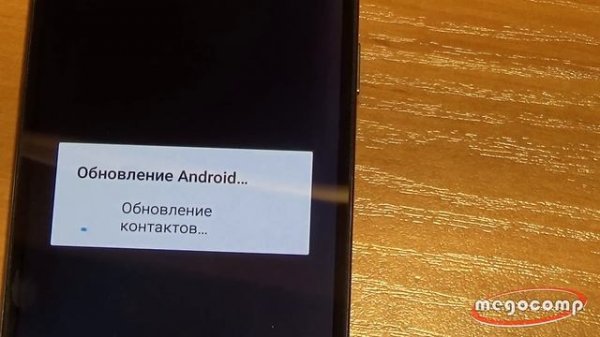 Обновляем Андроид 4.4.2 на Galaxy S4 до Андроид 5 обзор, Android 5 Full Review