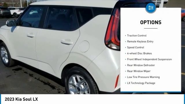 2023 Kia Soul BC2045 смотреть онлайн