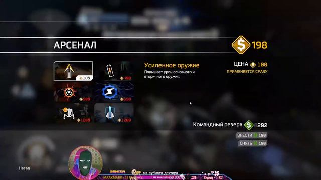 Титаник 2 -Titanfall 2 смотреть онлайн