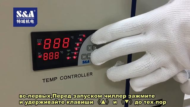 Восстановление заводских настроек смотреть онлайн