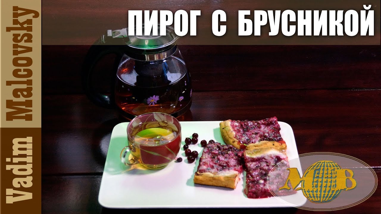 Посиделки на кухне у Malcovsky