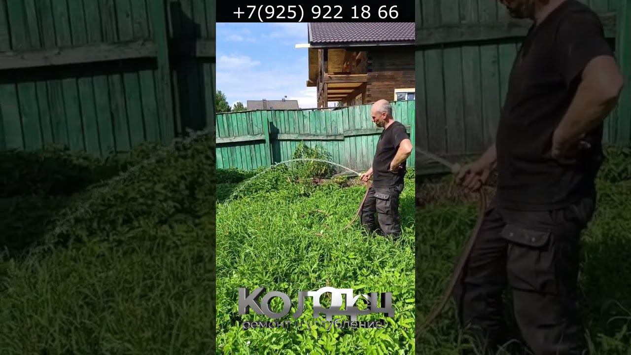 Отправили заказчице видео с победой! смотреть онлайн