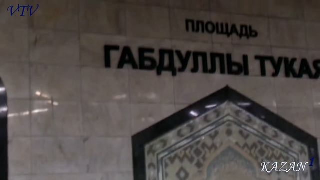 KAZAN #1. (Tatarstan, RF 🇷🇺) #КАЗАНЬ #KAZAN