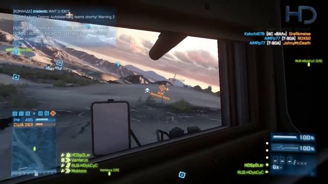 Battlefield 3 :Armored Kill #2 - Пустыня Бандар смотреть онлайн