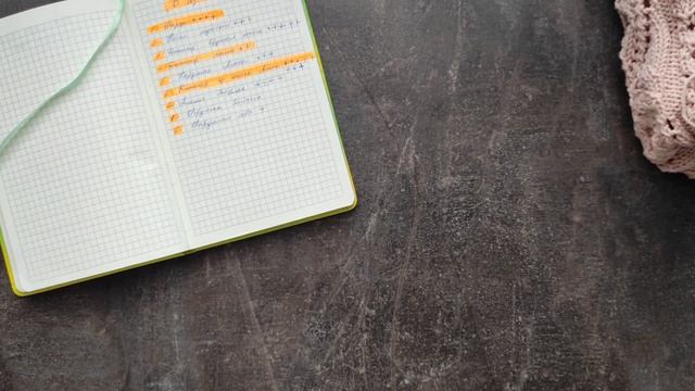 Игра 6 из 36. Продвижения процессов за чистое вязальное время. Часть 3. смотреть онлайн