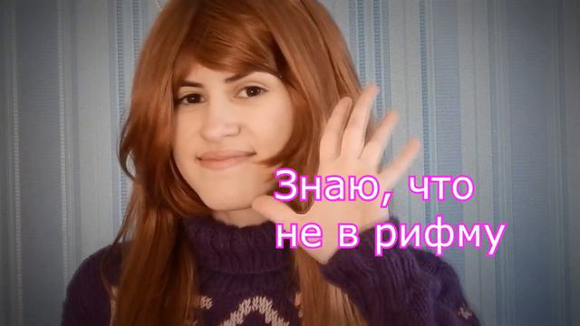 Отправь это видео своей лучшей подруге на день рождения! смотреть онлайн