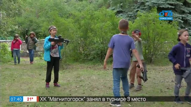 Военно-тактическая игра «Лазертаг» в рубрике «Точка отрыва» смотреть онлайн
