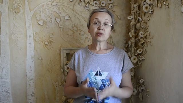 Наталья Барель 