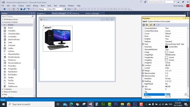 NumericUpDown and pictureBox common Controls смотреть онлайн
