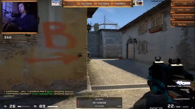 СТРИМ CS GO розыгрыш скинов смотреть онлайн