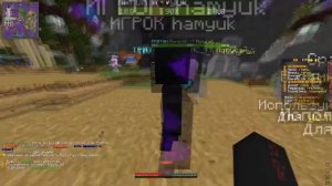 ?САМЫЕ НУЖНЫЕ ПВП МОДЫ ДЛЯ ПВП 1.16.5 | ARESMINE?