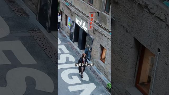 #chongqing #china #travel #tour #trip #journey #citywalk #citytour #attractions #chinese смотреть онлайн