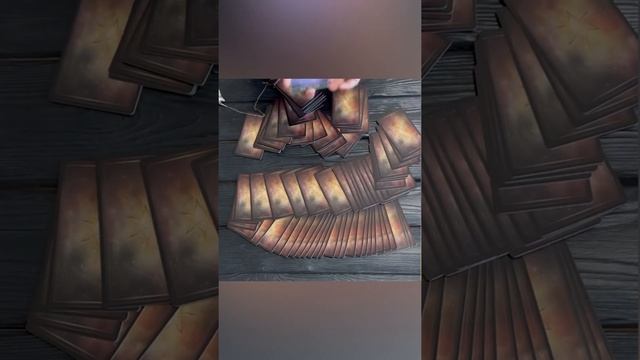 Будут Ли Перемены? Таро Гадание смотреть онлайн