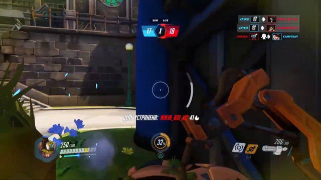 ПРОСТО OVERWATCH PS4 смотреть онлайн
