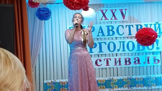 Медведева Анастасия "Берёзы Есенина" смотреть онлайн
