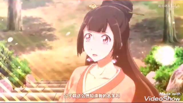 Аниме клип холостяк смотреть онлайн