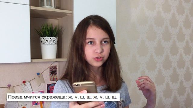 СКОРОГОВОРКИ // СЛОМАЙ ЯЗЫК И МОЗГ смотреть онлайн