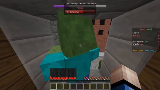 CS:GO В МАЙНКРАФТЕ?! КРУТО! [DMS Minecraft Mini-Game] смотреть онлайн