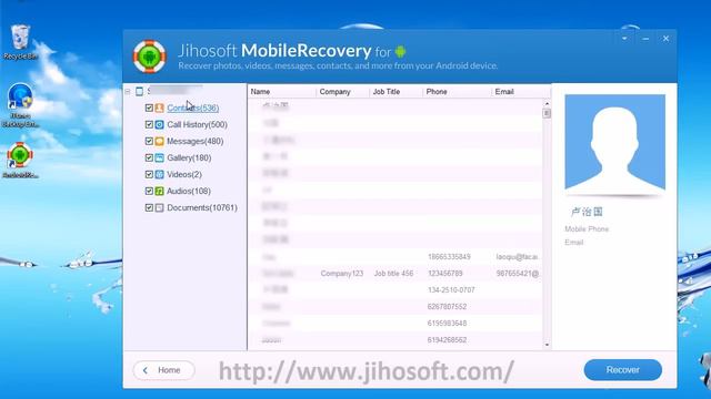 [Jihosoft Android Data Recovery] How to Retrieve Deleted/Lost Data from All Android Devices смотреть онлайн