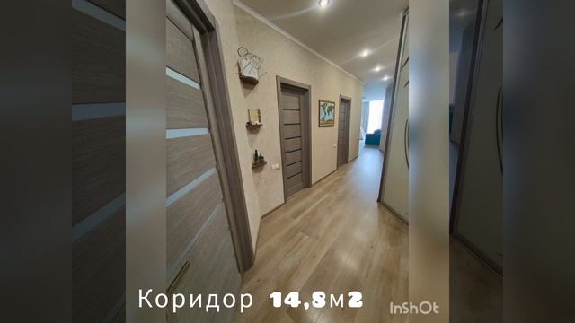 Форос. Продам шикарную, видовую 3к.квартиру! смотреть онлайн