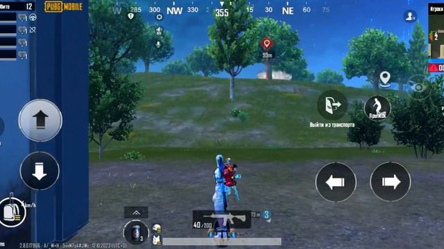 Привет. хочу сказать катка сочна. Забрали топ 1. Приятного просмотра.Не забудь поставить лайк🥳 смотреть онлайн