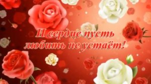 Видео открытка для ободрения в вере - Христианские видео