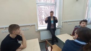 Урок Бережливое производство.