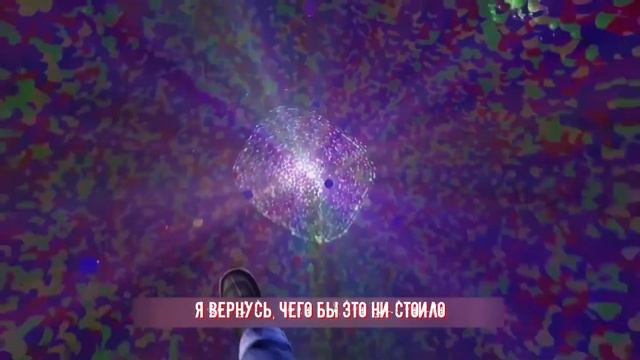 Into the Pit ▶ FAZBEAR FRIGHTS SONG - На русском (Перевод) [RUS SUB] смотреть онлайн