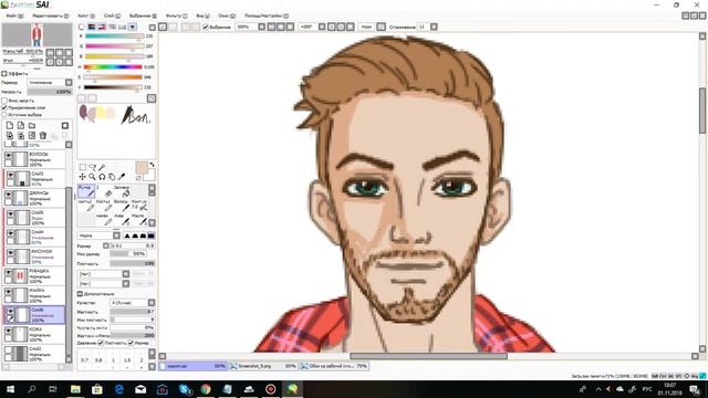 Speedpaint - Покрас спрайта для визуальной новеллы