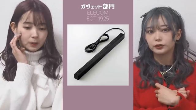 2022年下半期買って良かったもの遅ればせながら紹介しちゃうぜ❗️ смотреть онлайн