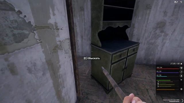 The Infected!!! В ПОИСКАХ МАШИНЫ И ТЕХНОЛОГИЙ!!! ВЫЖИВАНИЕ #4!!! смотреть онлайн